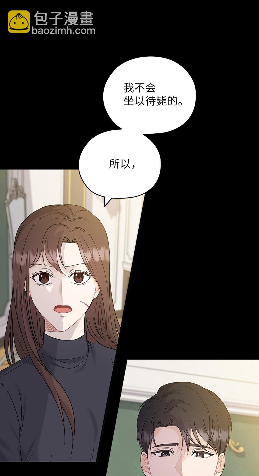 27 羞辱9