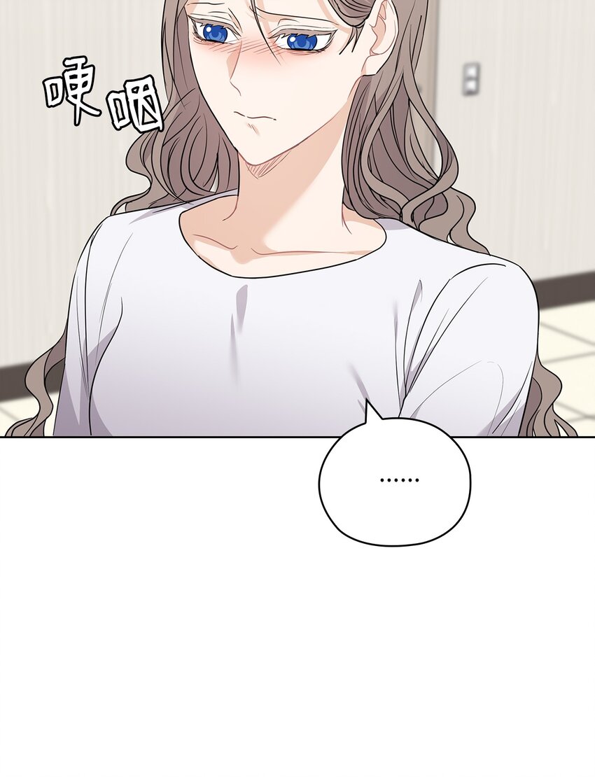 45 艾米流产28