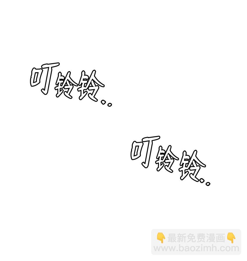 45 艾米流产32