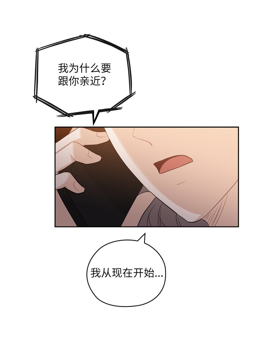 45 艾米流产37
