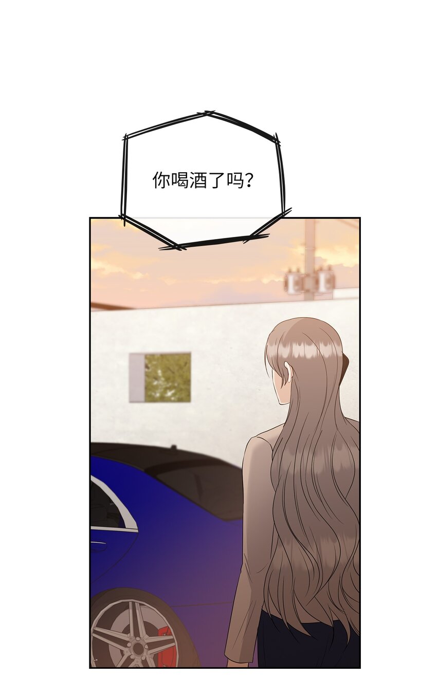 45 艾米流产40