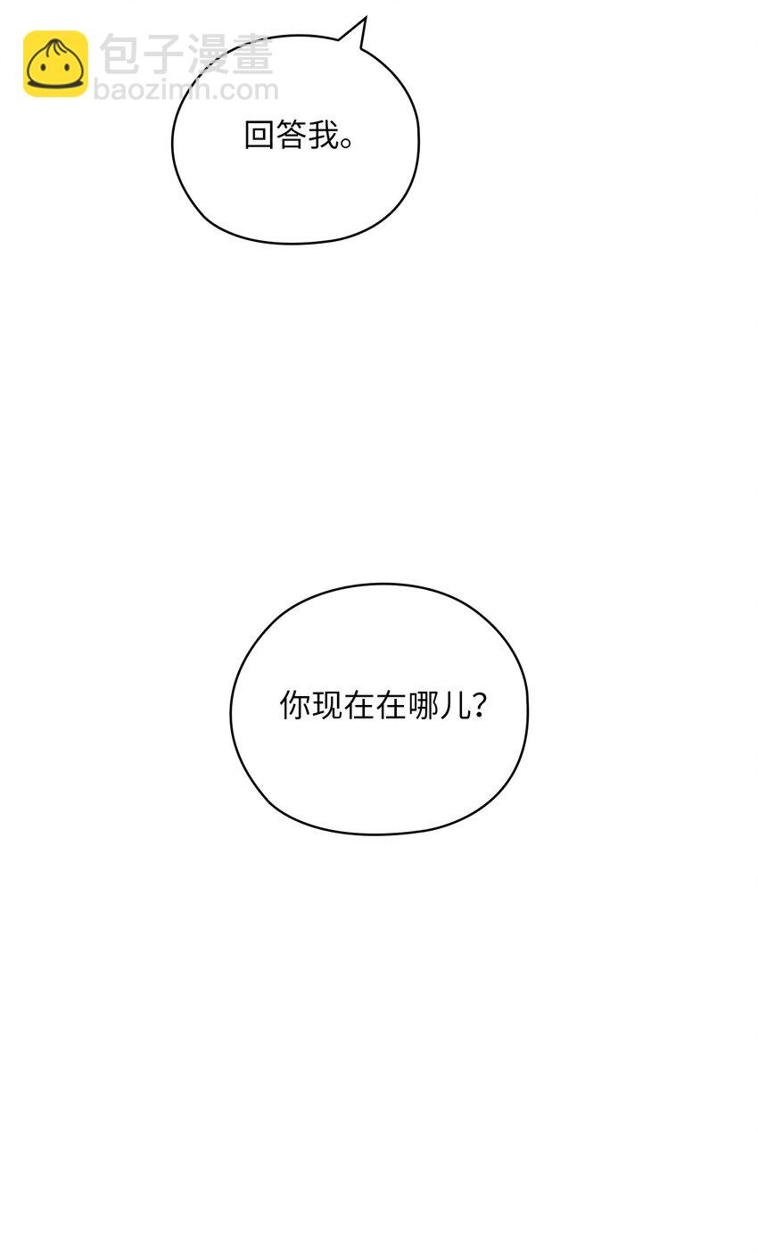 45 艾米流产41