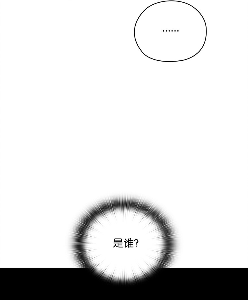 45 艾米流产50
