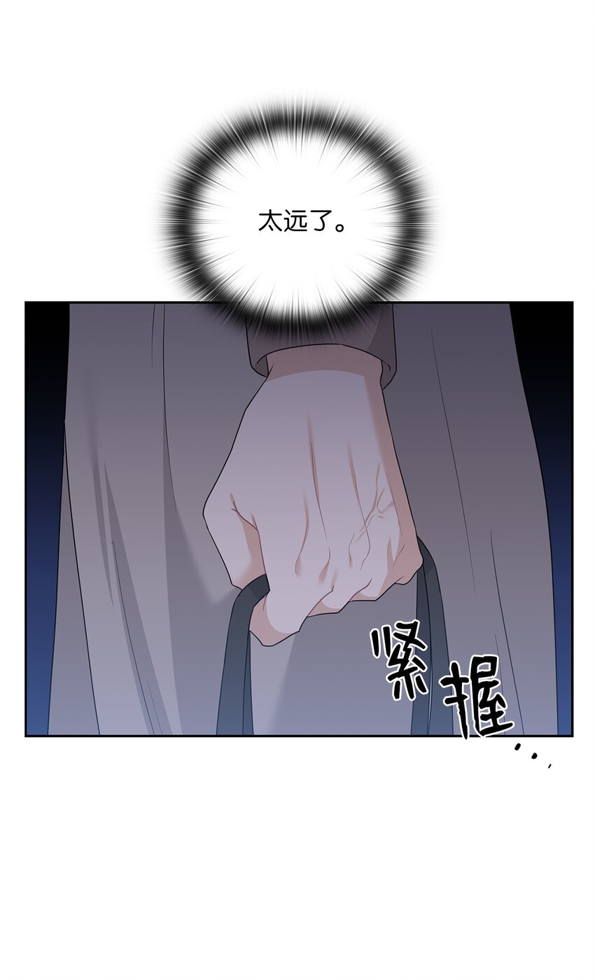45 艾米流产55