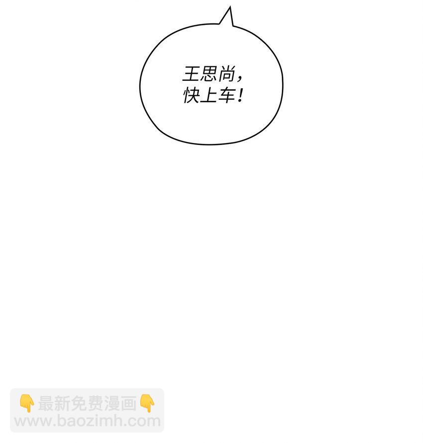 45 艾米流产58