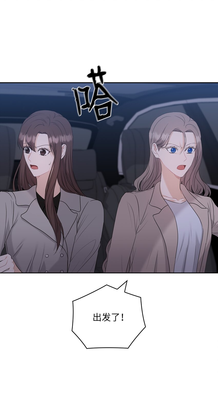 45 艾米流产61