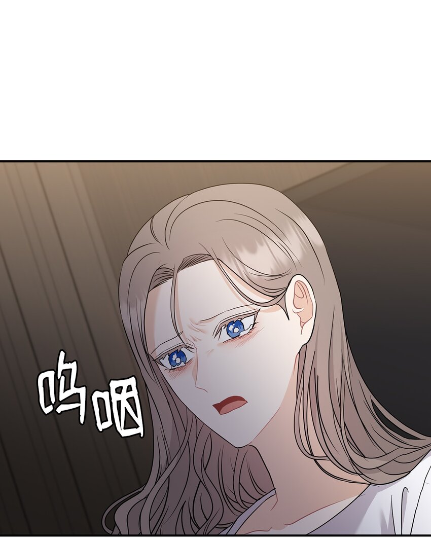 45 艾米流产7
