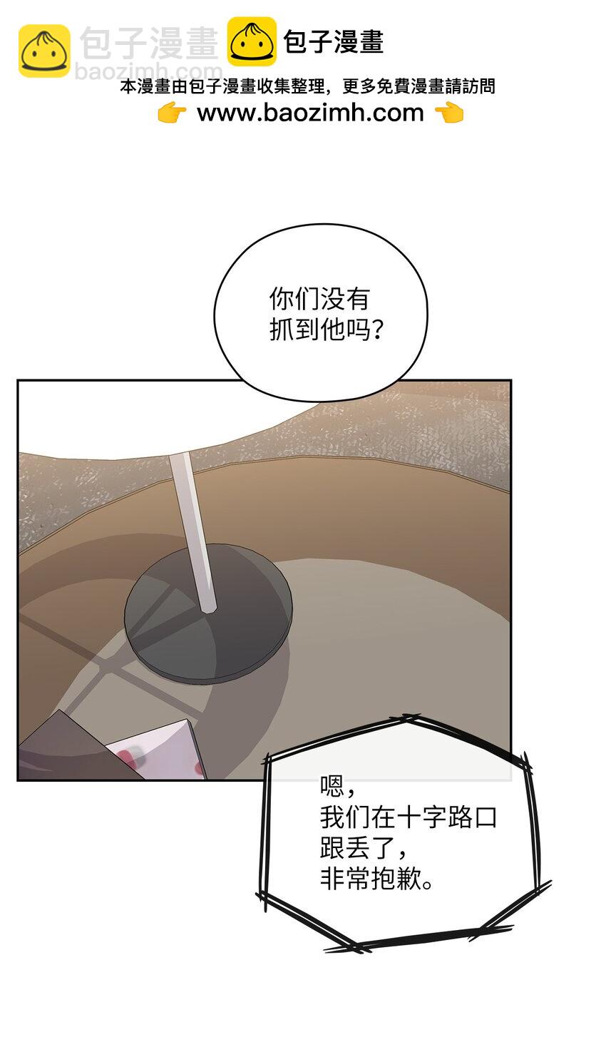 53 死亡威胁1