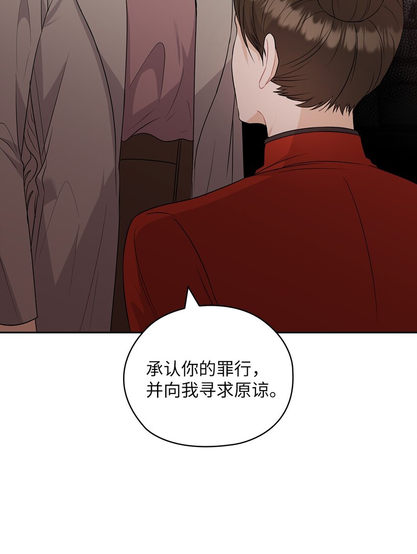 53 死亡威胁13