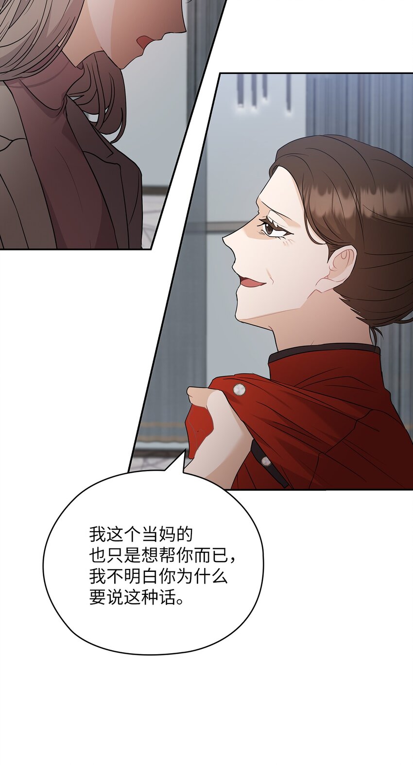 53 死亡威胁19