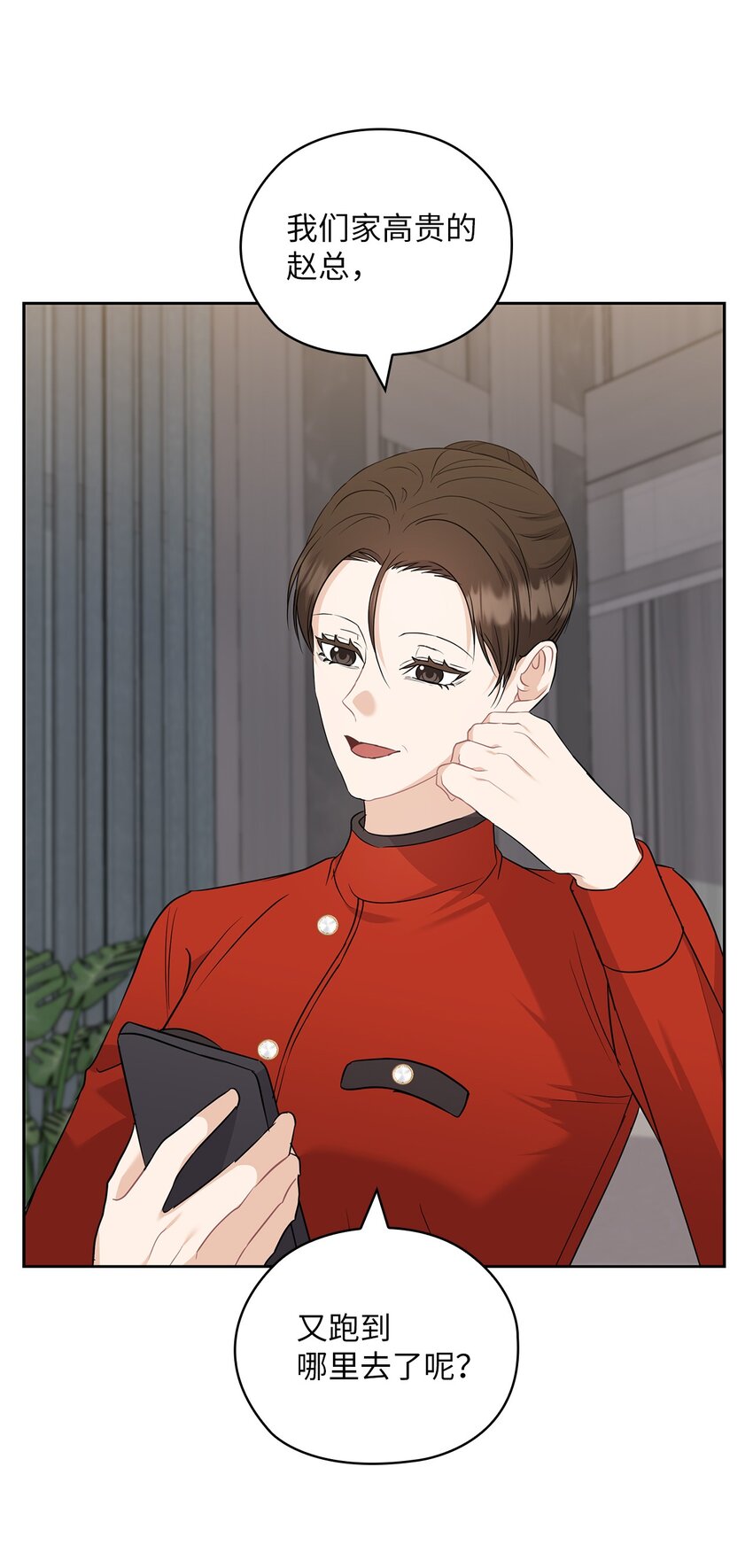 53 死亡威胁2