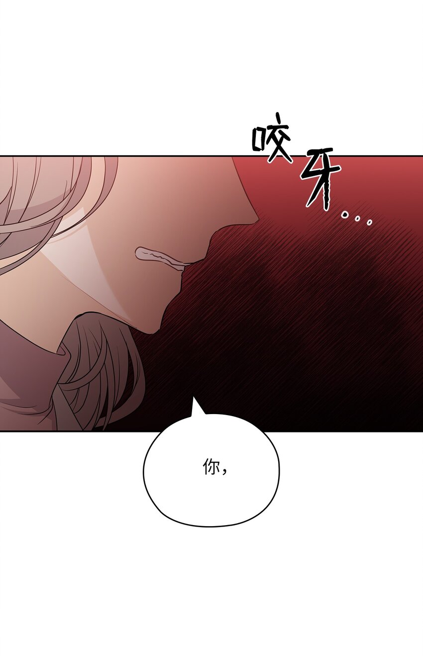 53 死亡威胁20