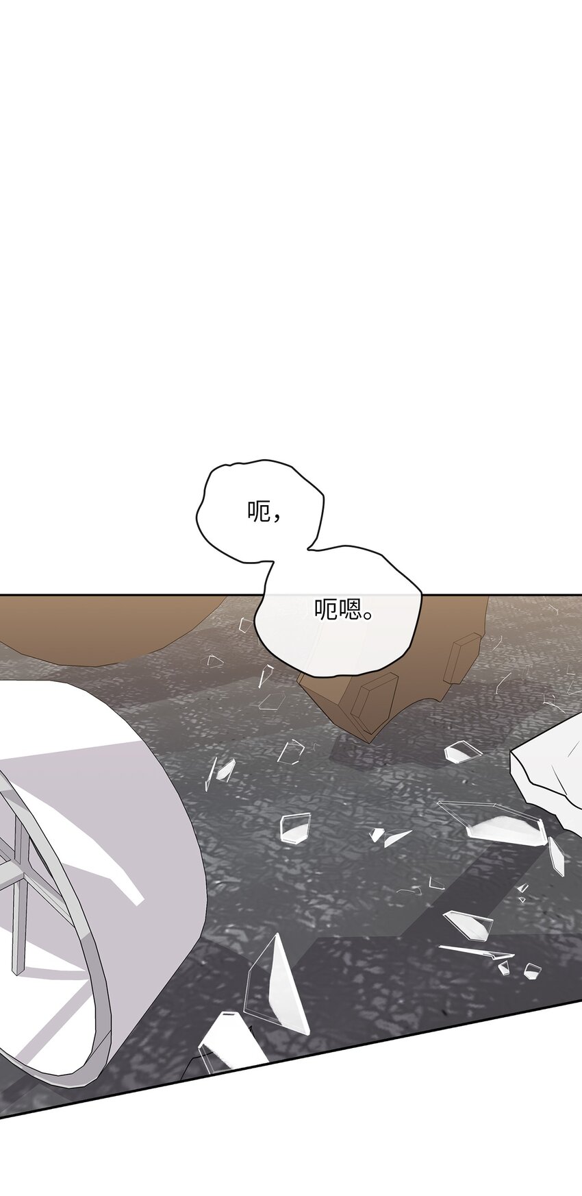 53 死亡威胁23