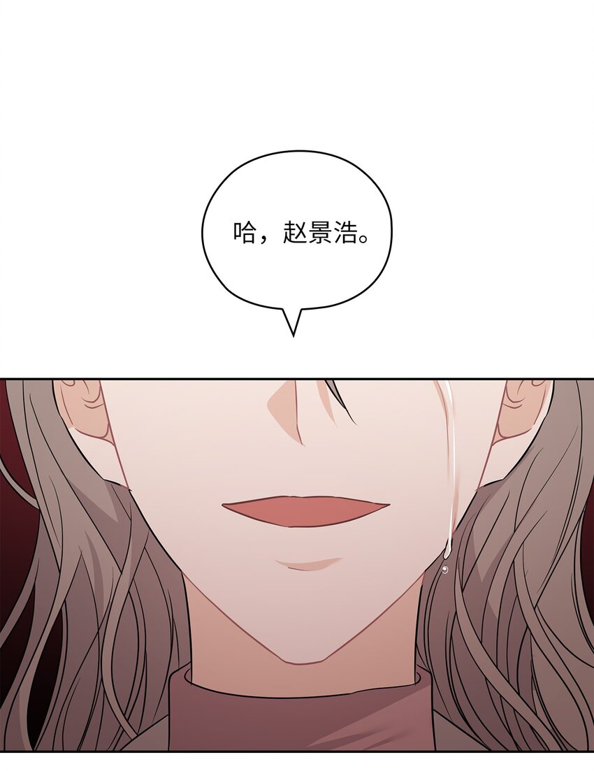 53 死亡威胁38