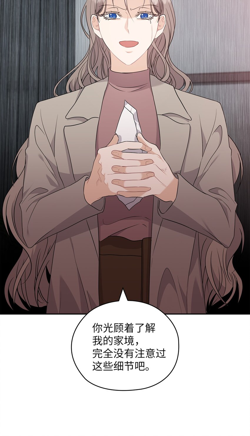 53 死亡威胁40