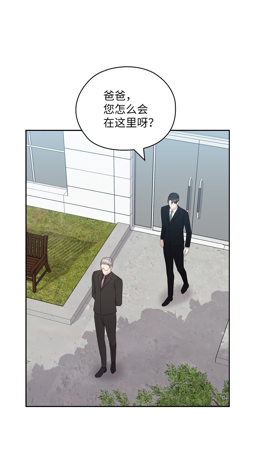 53 死亡威胁62