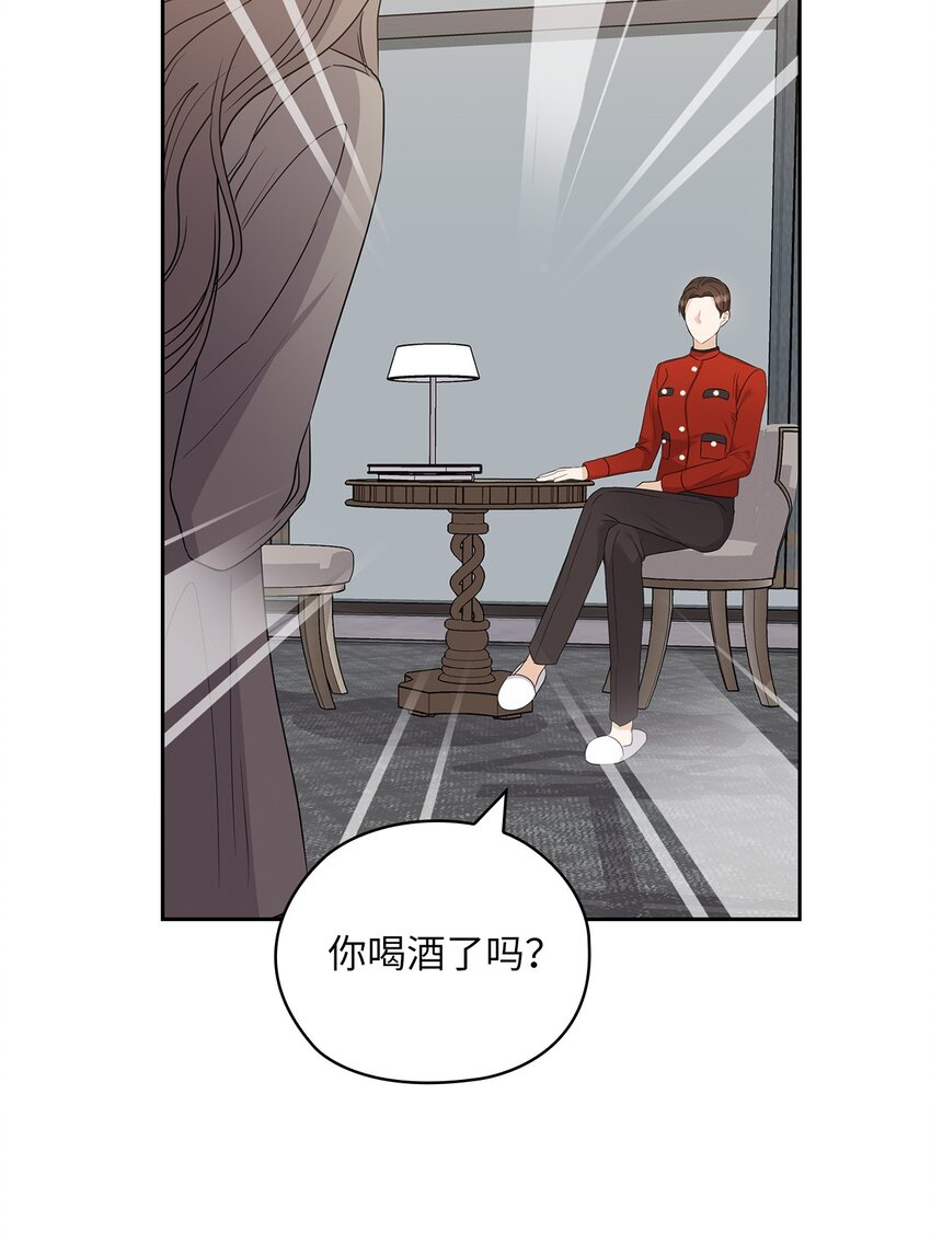53 死亡威胁7
