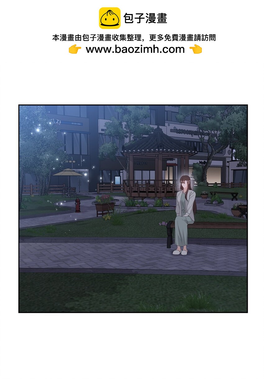 54 欺骗1