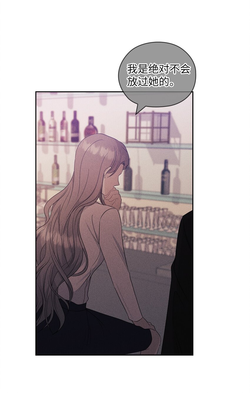 54 欺骗10