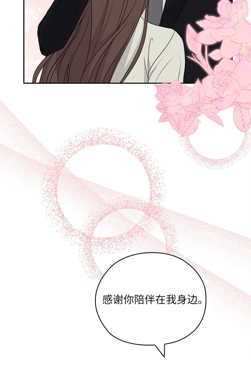 54 欺骗26