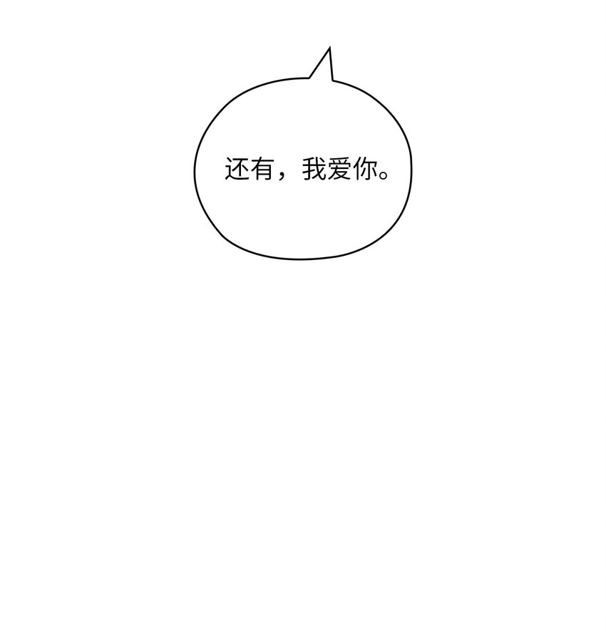 54 欺骗28
