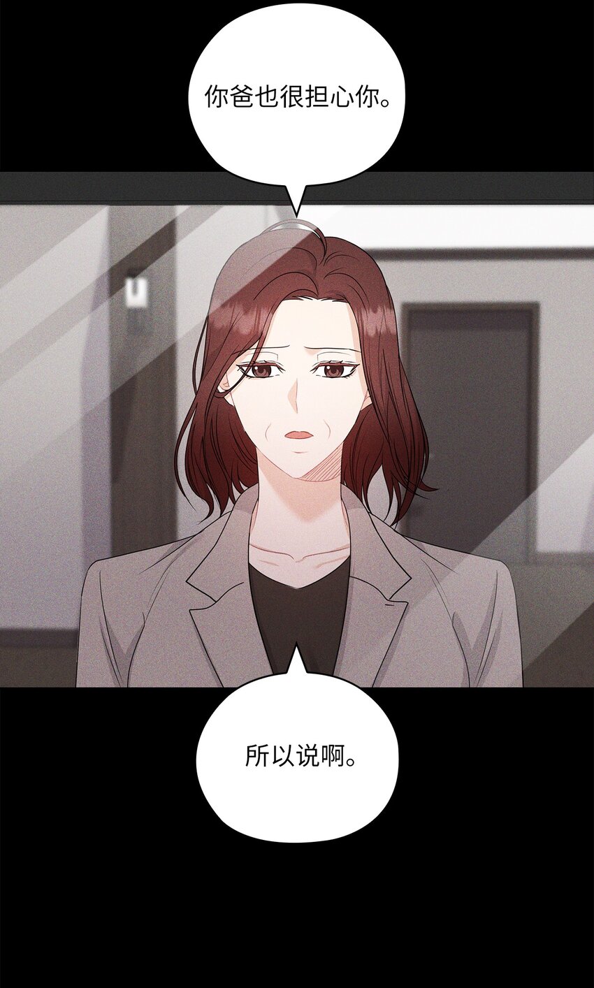 57 出国10