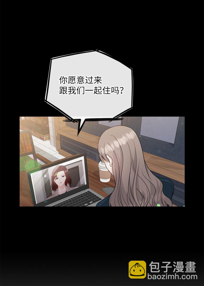 57 出国11
