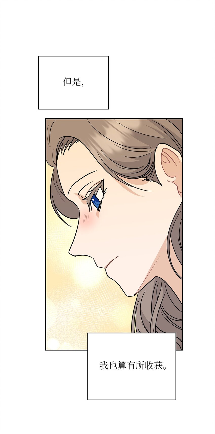 57 出国14