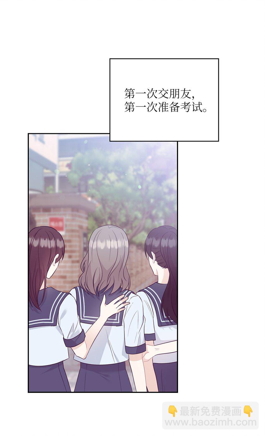 57 出国15