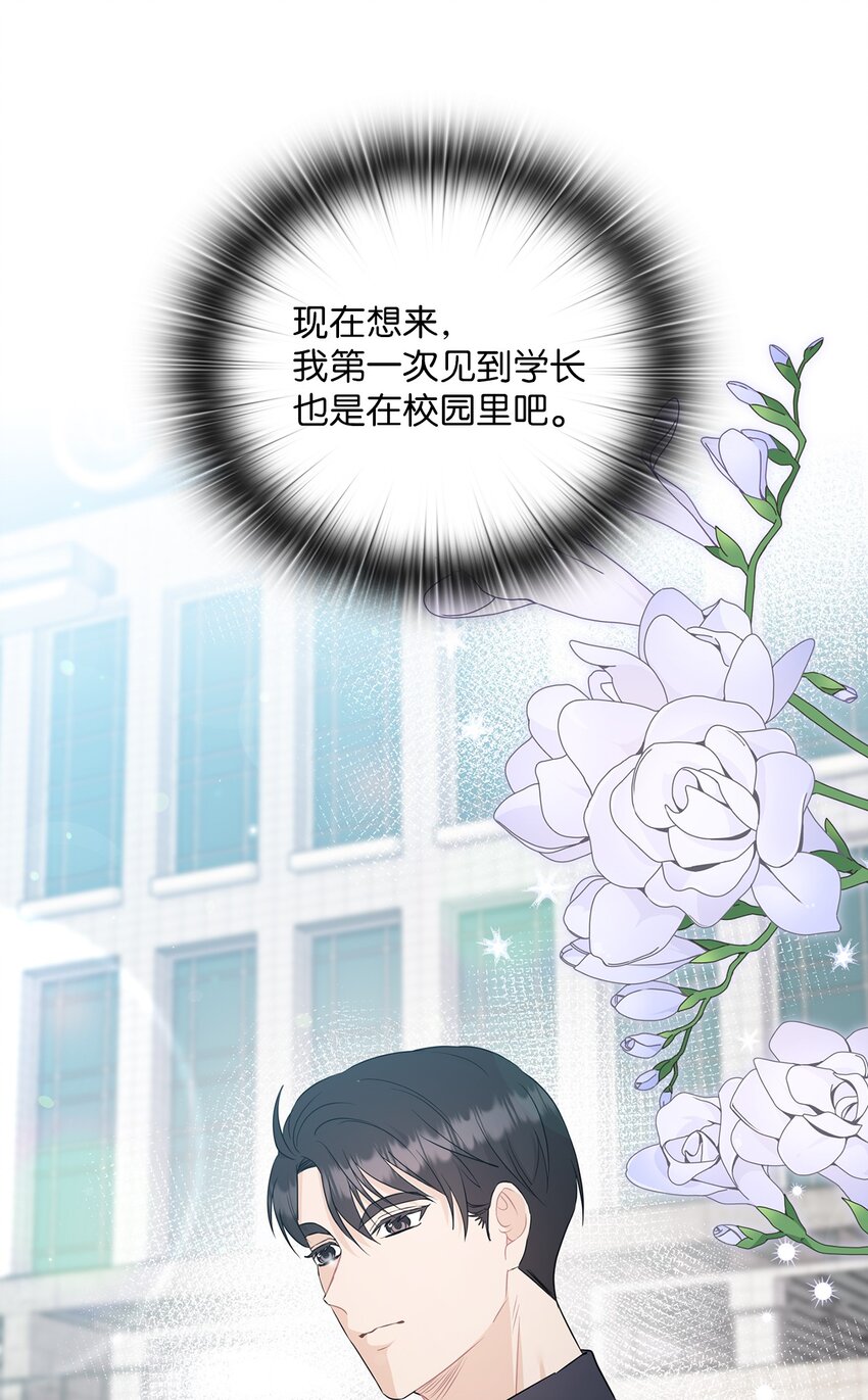 57 出国17
