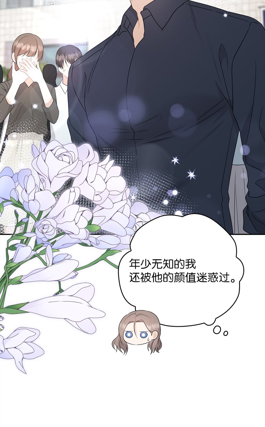 57 出国18