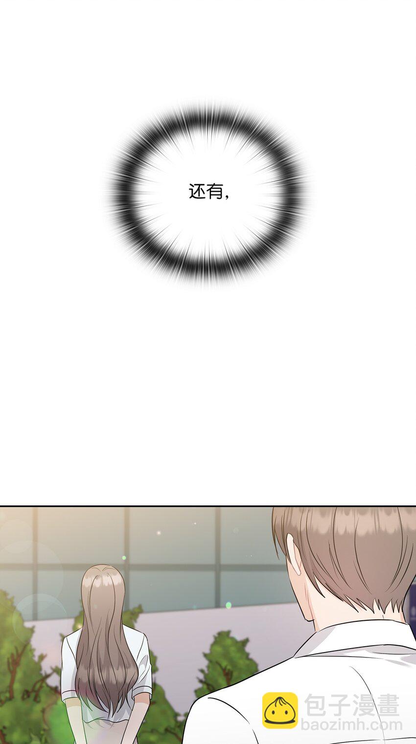 57 出国19