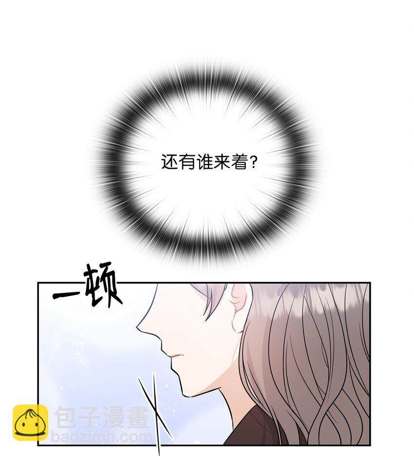 57 出国21