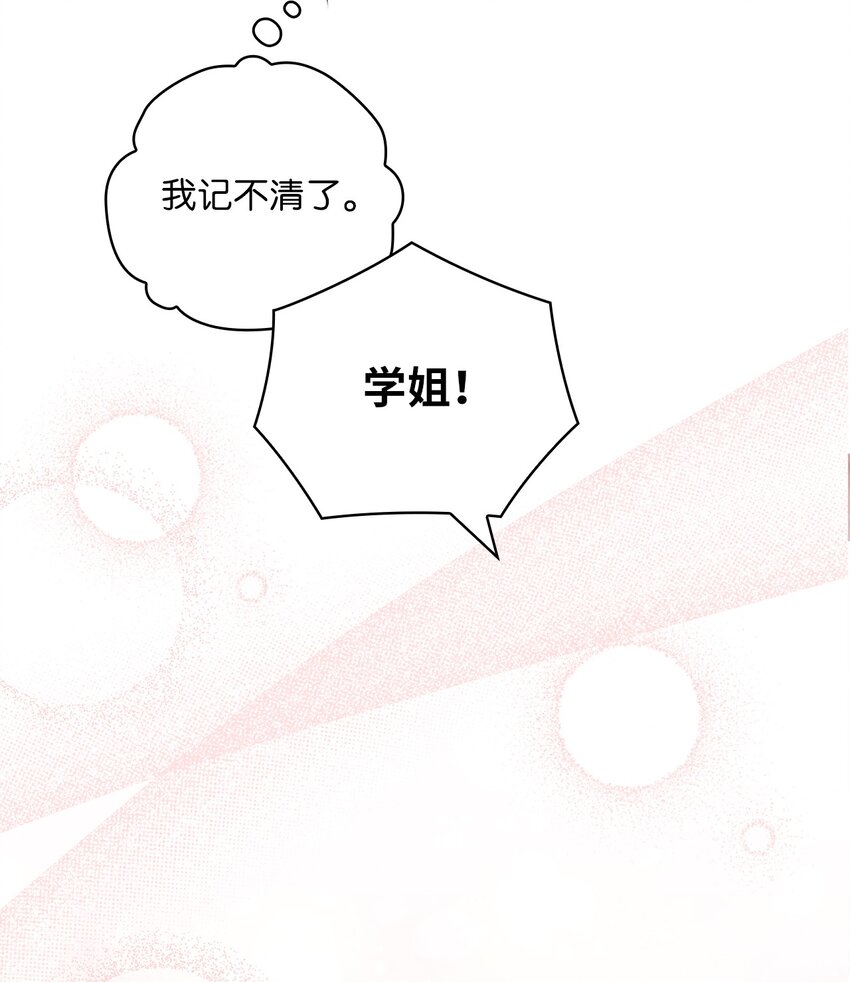 57 出国22