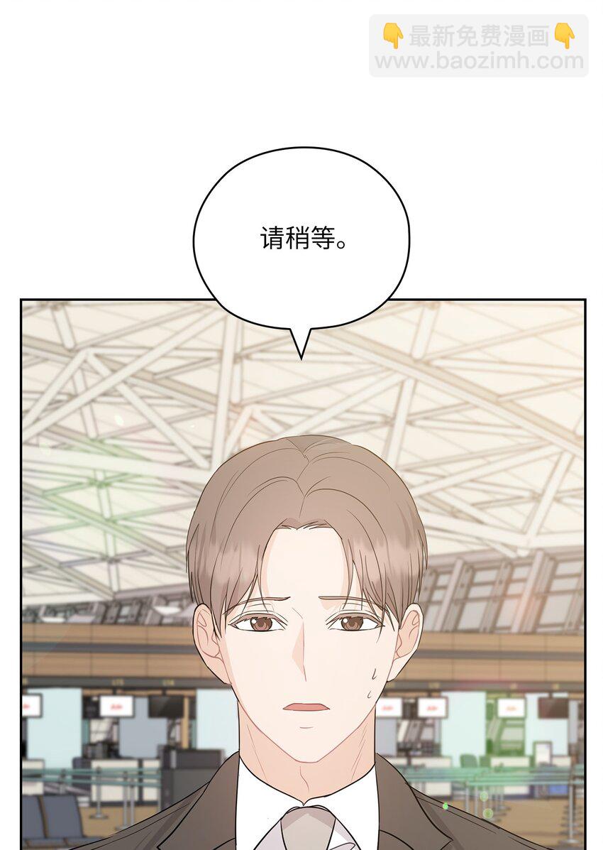 57 出国25