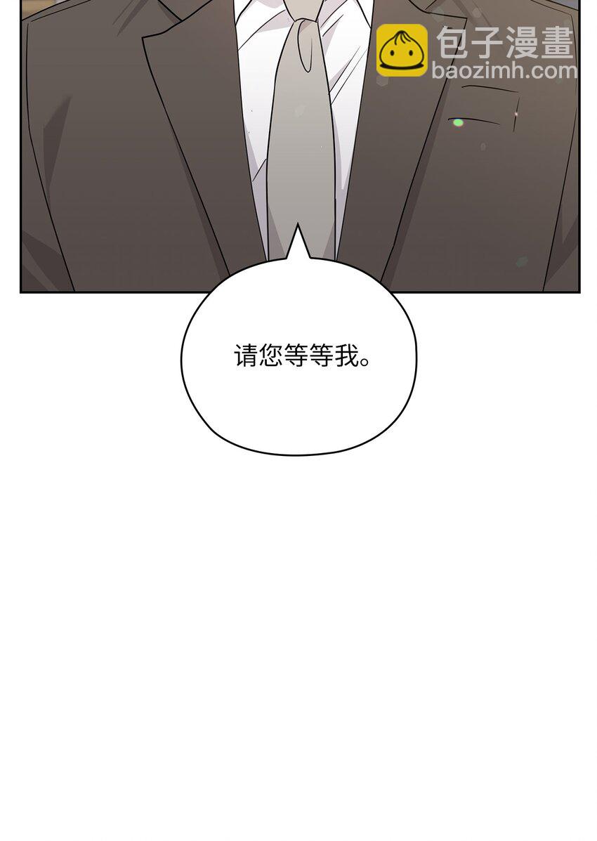 57 出国26