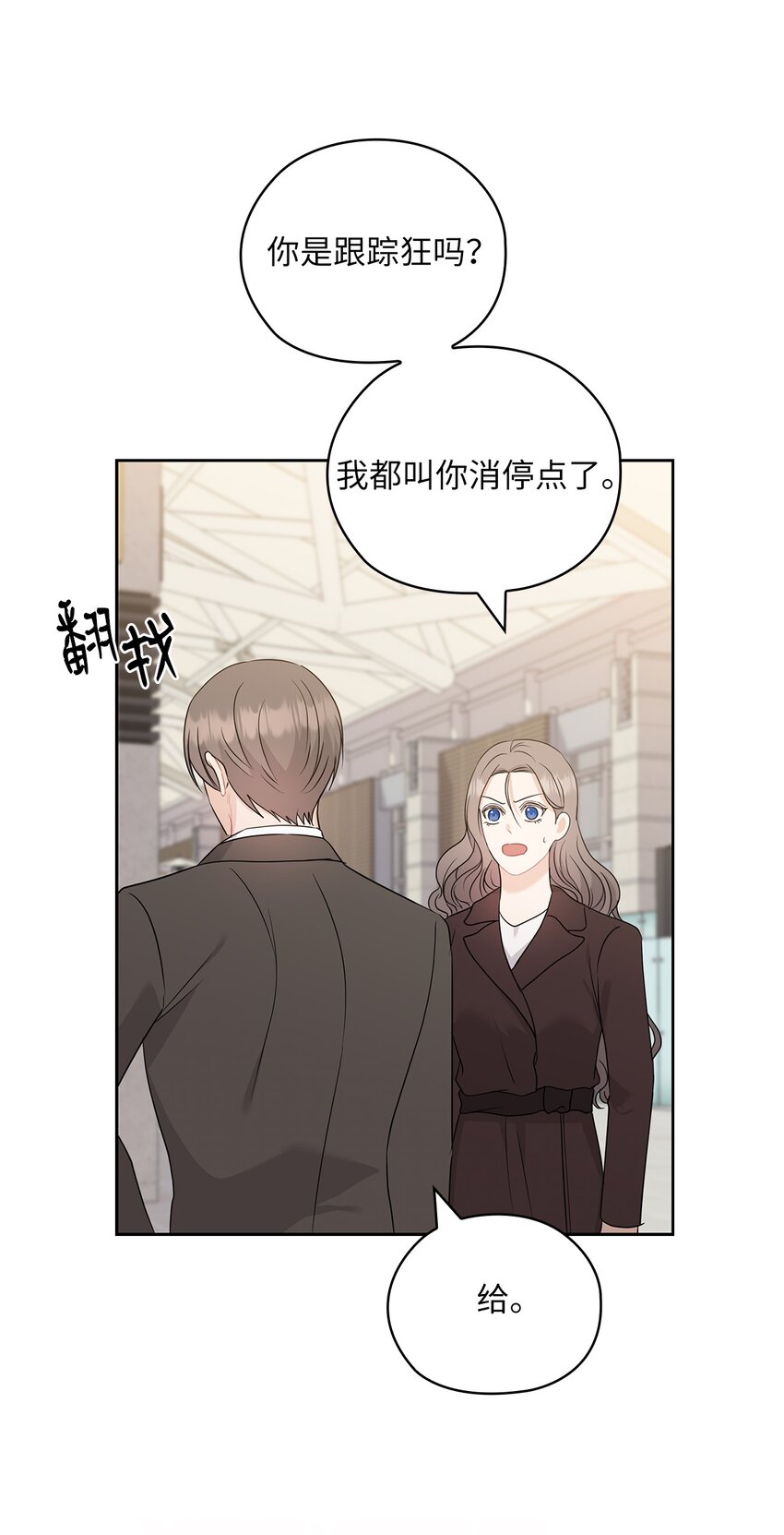 57 出国28