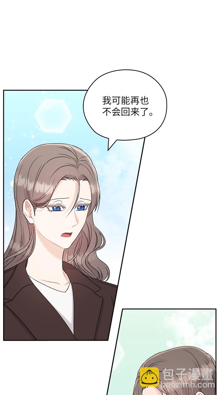 57 出国36