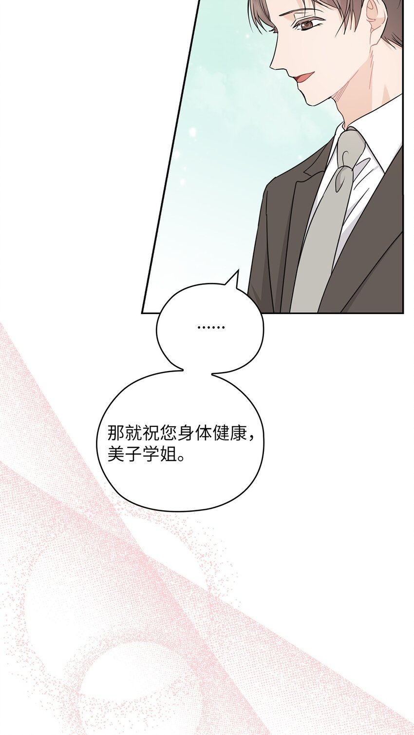 57 出国37