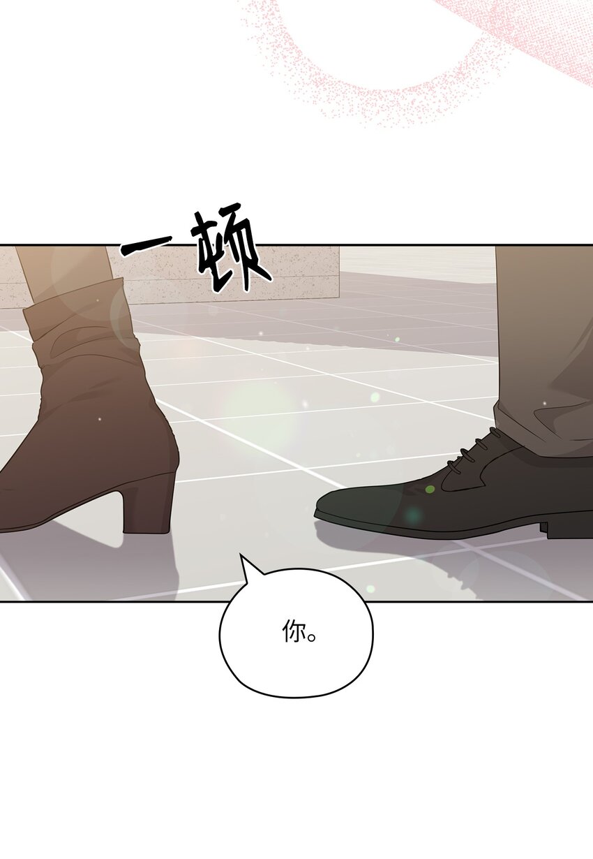 57 出国39