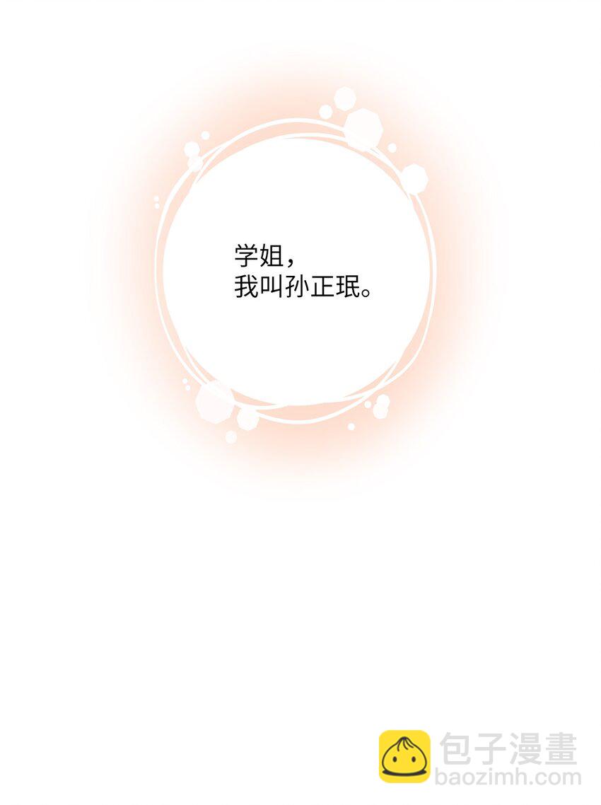 57 出国43