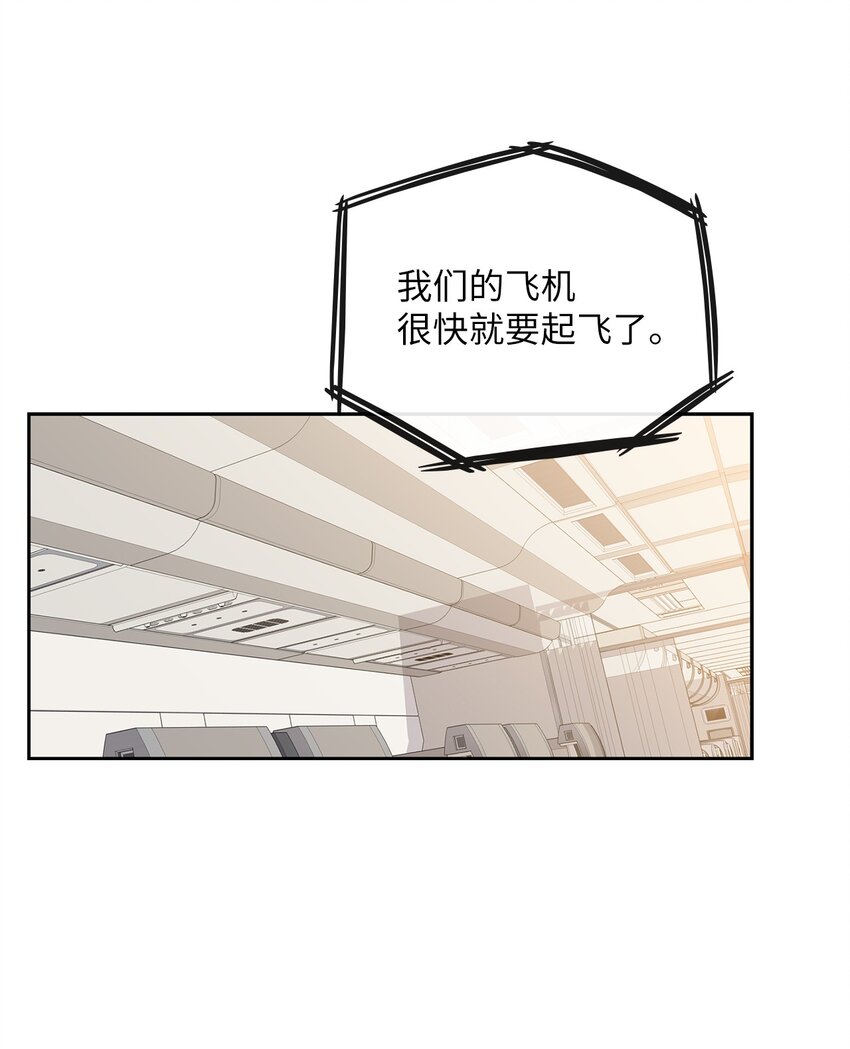 57 出国44