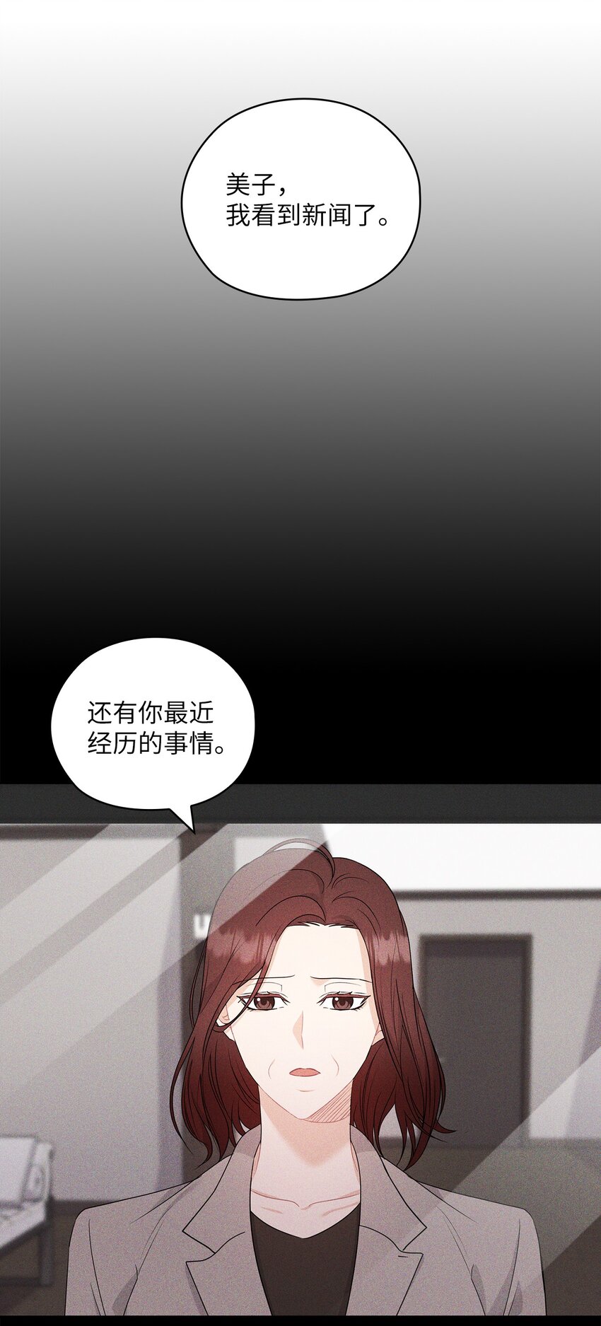 57 出国5