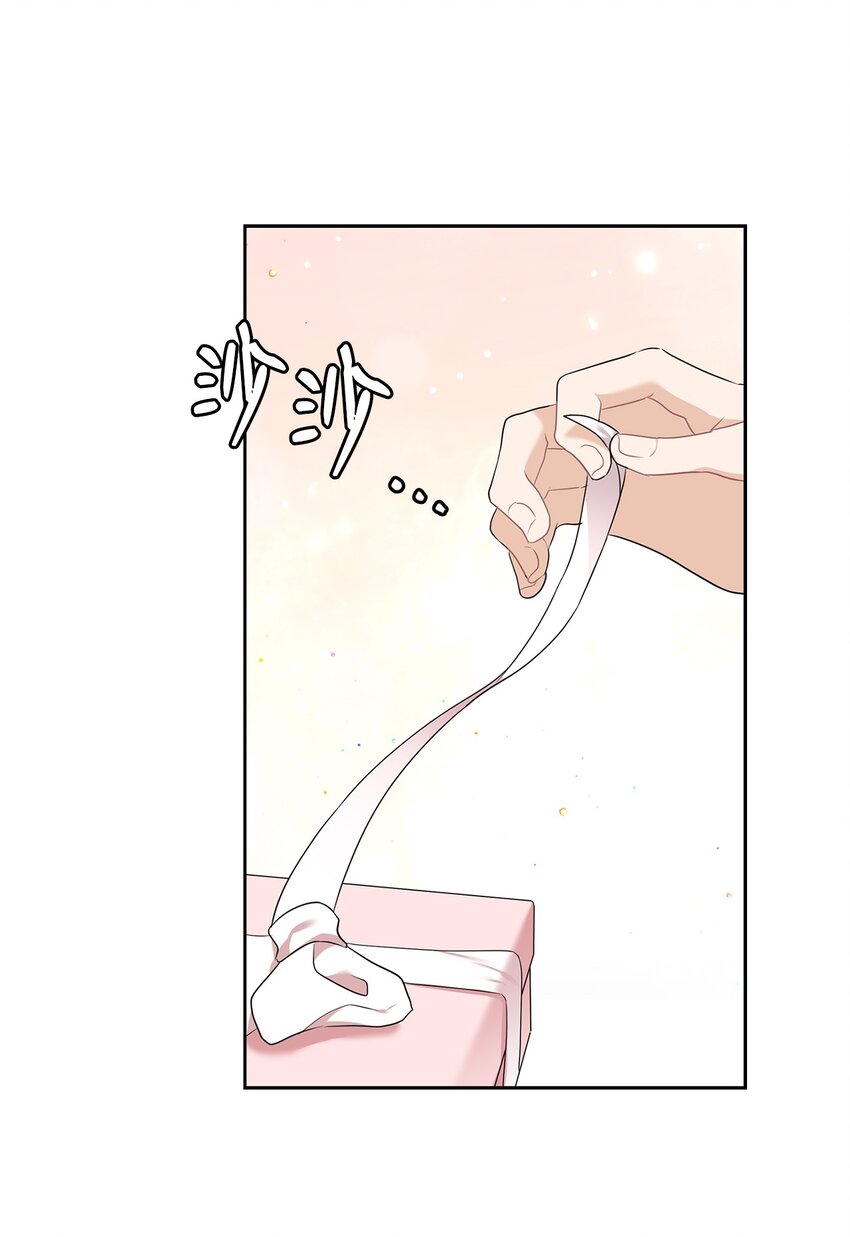 57 出国51