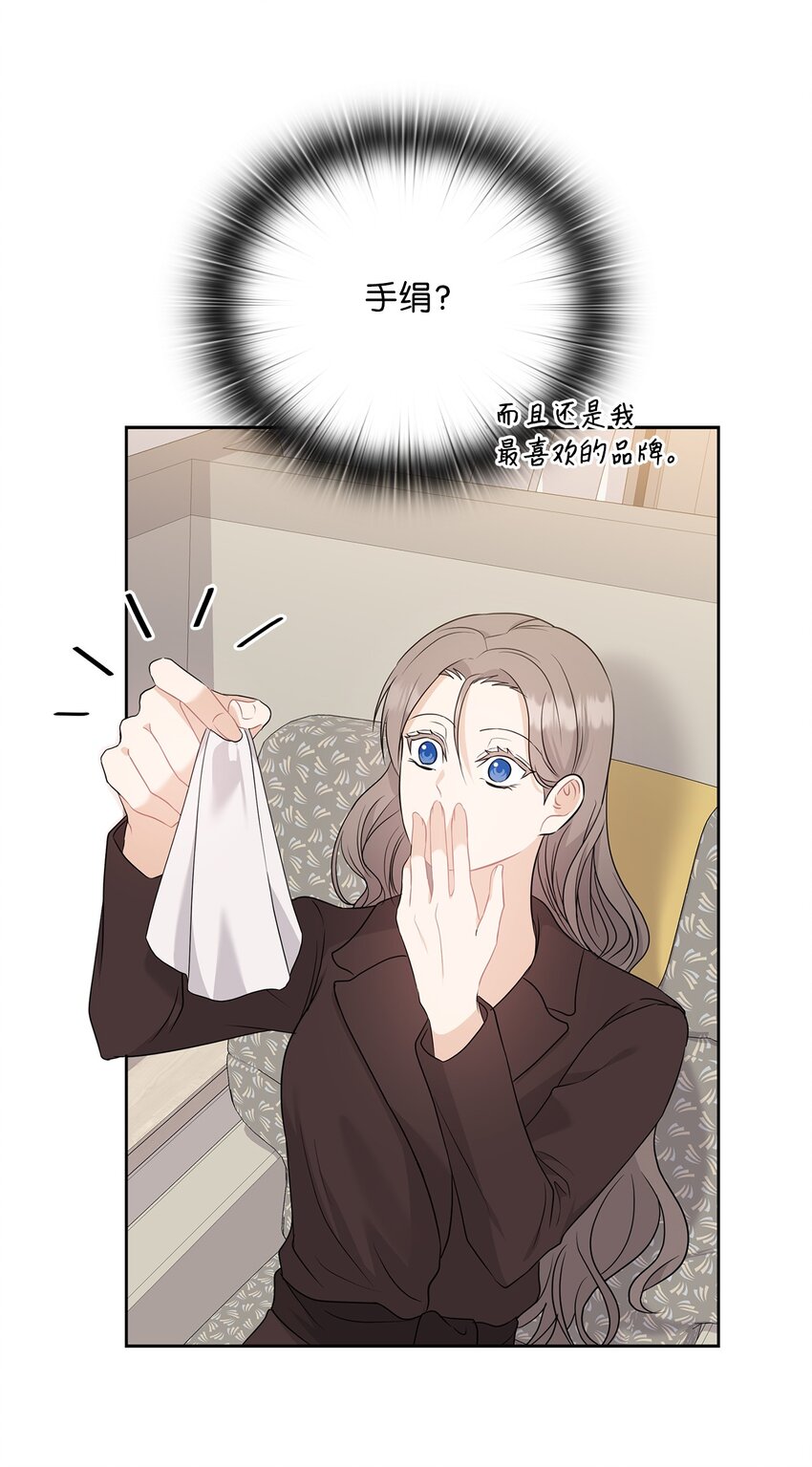 57 出国54