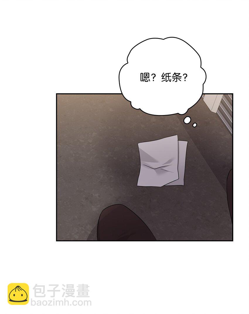 57 出国56