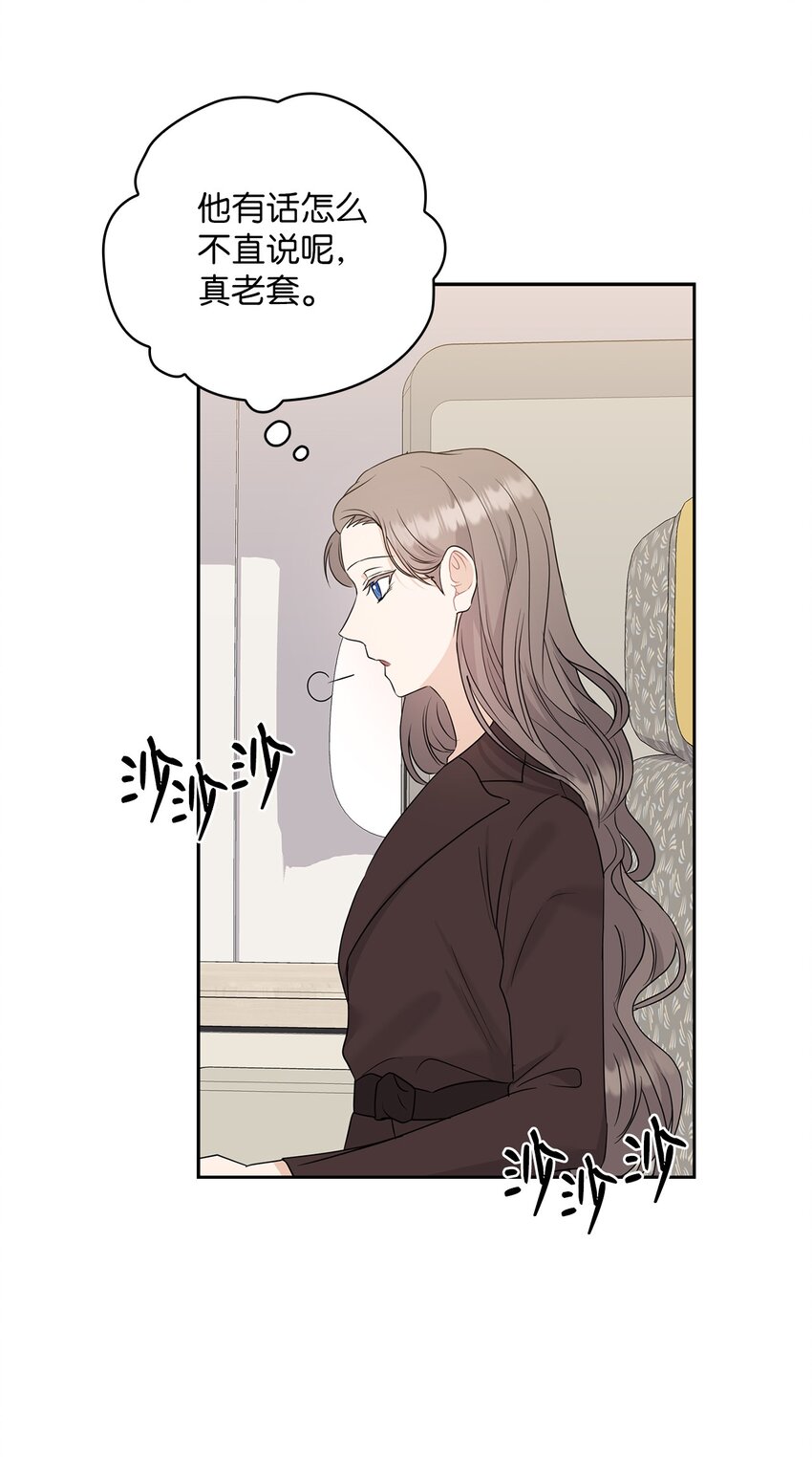 57 出国57