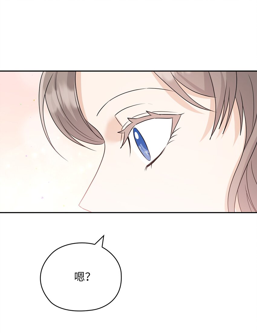 57 出国58