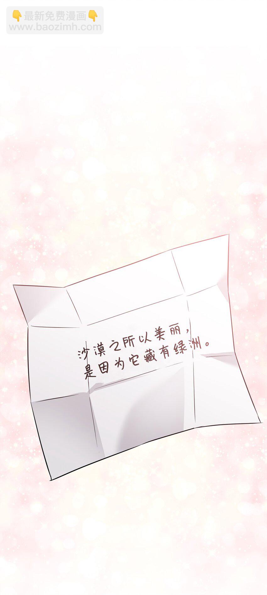 57 出国59