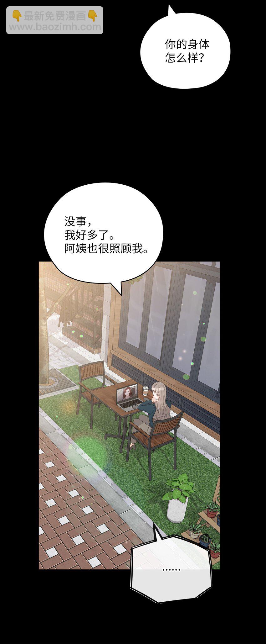 57 出国6